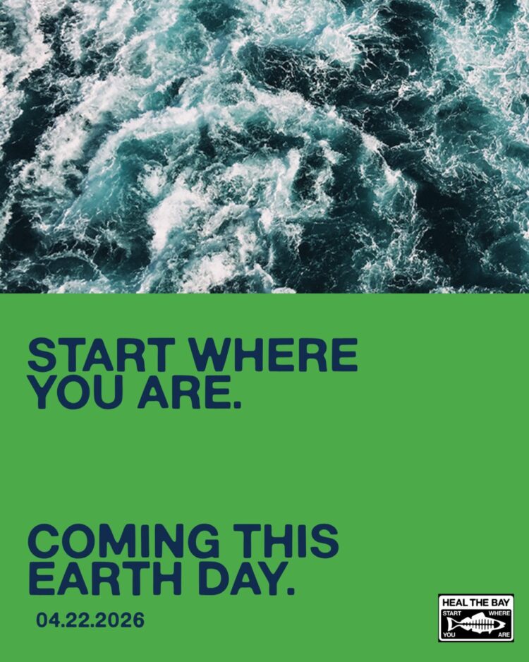 Start Where You Are. Coming This Earth Day.